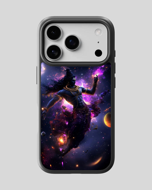 Cosmic Lord Shiva Cover