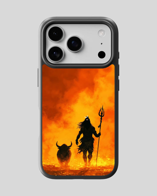 Shiva & Nandi Divine Cover